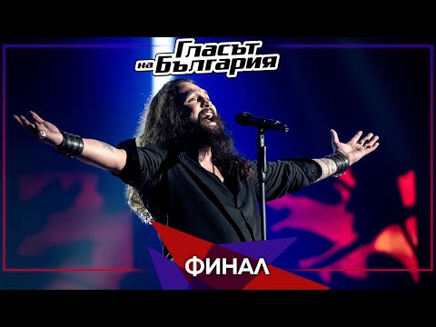 Калоян Николов – „Don't stop believing“ | Финал | Сезон 9 | Гласът на България 2022