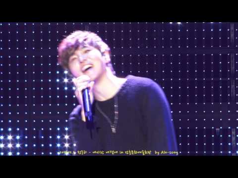 2016.12.1. 정동하 - 내사랑 내곁에 in 장흥문화예술회관