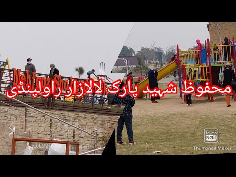 Kids Park || Mehfooz Shaheed Child Park Near CMH || Rawalpindi