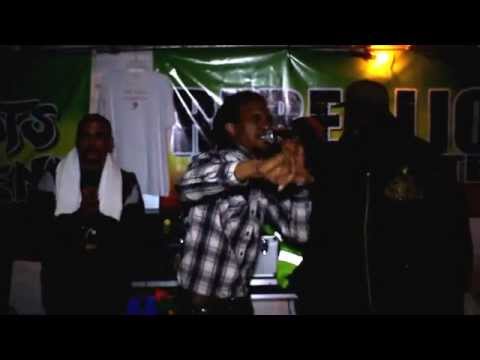 Reality SoulJahs 2012