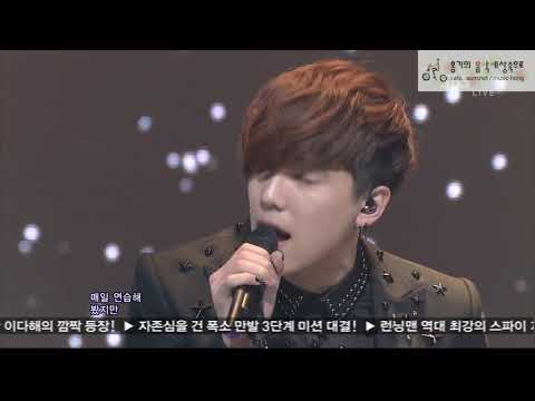 120219 FTISLAND - 지독하게 (Severely)