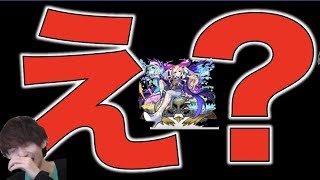 Gamewith しろ ナウピロ ぺんぺん のイチオシキャラtop5 ぺんぺんモンスト تنزيل الموسيقى Mp3 مجانا