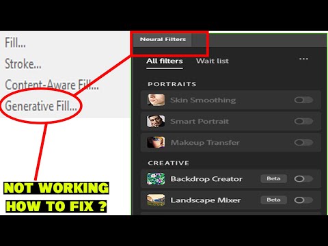 Adobe Photoshop 2023 | Neural Filters Not Working | generative fill not showing