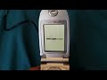 LG VX4600 Startup And Shutdown