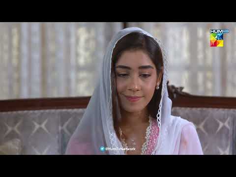Riyan Ka Dost Laya Rishta !! - Roag - HUM TV