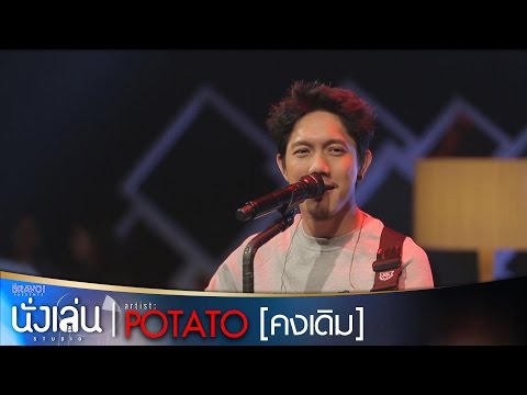 รวมเชื้อโรคผู้หญิง Rinostop แรง