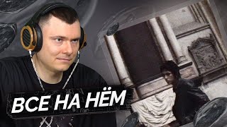 Медиа рецензия