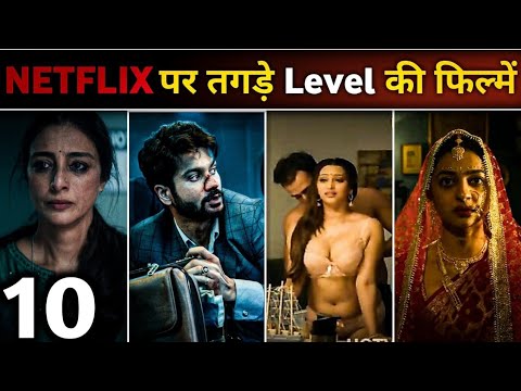 Top 10 MYSTERY THRILLERS on Netflix You Need to Watch Now PART-1