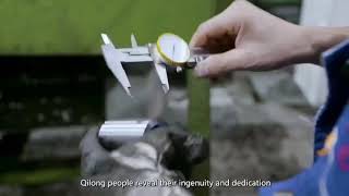 CHEERON COMPANY VIDEO