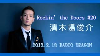 Rockin' the Doors_130218-1 生放送