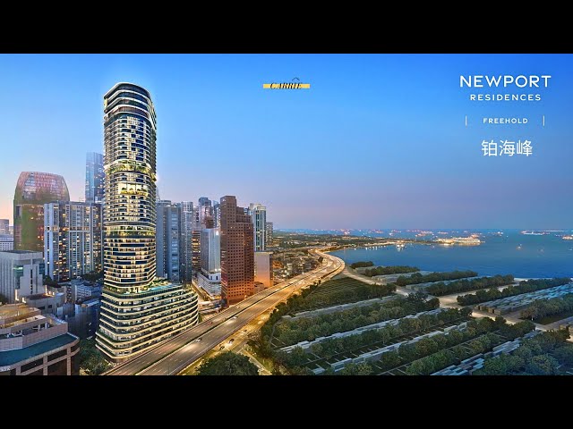 1 Bed Apartment (Condo) for Sale in  Newport Residences / Newport Tower - Image 10