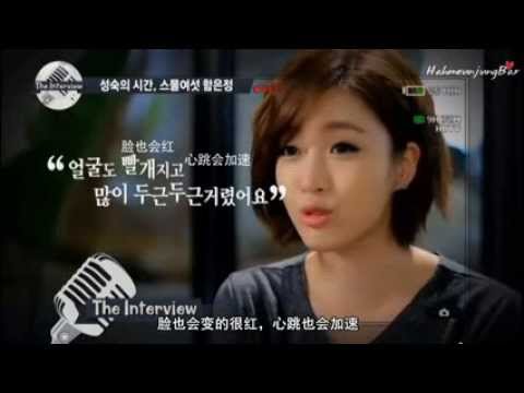 [中字 Chi Sub] 131113 Eunjung K-STAR News The Interview Cut(百度咸恩静吧)