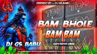 Download lagu Bam Bhole Bam Bam | Bhakti Song Dj Remix Hard Bass | Bhajan DJ Remix | Bhakti DJ Song | Dj Gana 2026 mp3 Download lagu Bam Bhole Bam Bam | Bhakti Song Dj Remix Hard Bass | Bhajan DJ Remix | Bhakti DJ Song | Dj Gana 2026 mp3