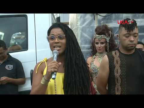 Mocidade Unida da Mooca - Ensaio Técnico - Carnaval 2020 - 08/02/2020 - 1