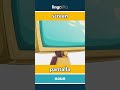 screen - pantalla video thumbnail