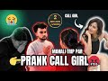 AJJU NE BULAI MANALI ME CALL GIRL AJJU ANJALI KA HUA KALESH FULL 4K VIDEO