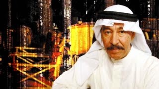 خذني الوله عبد الكريم عبد القادر