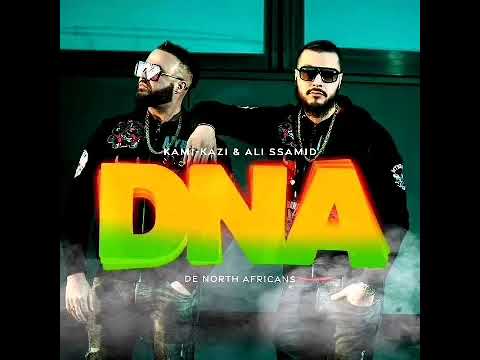 Ali Ssamid ft Kamikazi,Ramy Lapache (Bent Bladi)❤