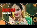 Jab Jab Saiya Jharkhand Bajariya Le Ja Re Status Video DJ