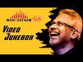 Maniratnam Hits Maniratnam Evergreen Movie Songs Maniratnam Special Maniratnam