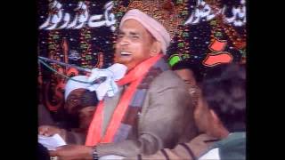 preview picture of video 'Mehfil-e-Milad Mustafa (SAW) Live From Johal 29-01-2012 Part 9/9'