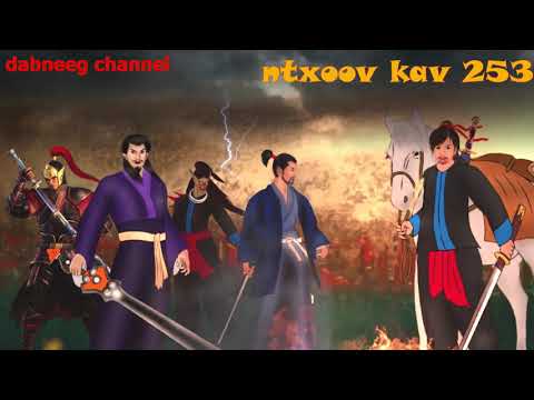 Tub ntxoov kav Shaman ntu 253 - Ua rog nrog suav liab -tawm tsam kev ncaj ncees -Luj thaj tshoj