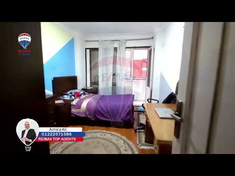 صورة مصغرة لفيديو العقار