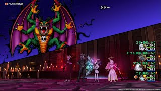 【ドラクエ10】伝説の宿敵シドー くっそ酔っ払いの実績6分 ユキさん にゃんちゃん めぐみん 涙の６分切り あざっしゅ！5分56秒58！！