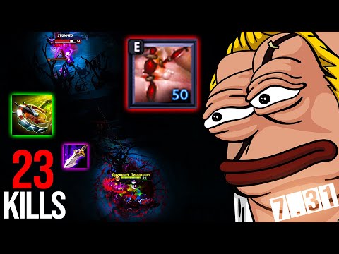 Insane 23Kills - Pudge is Beyond GODLIKE | 7.31!!! Spam E = ez MMR | Pudge Official