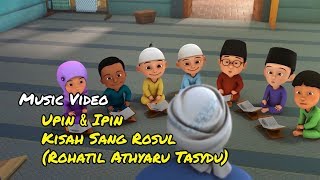 Download lagu The Story of the Prophet - Rohatil Athyaaru Tasyduu mp3 Download lagu The Story of the Prophet - Rohatil Athyaaru Tasyduu mp3