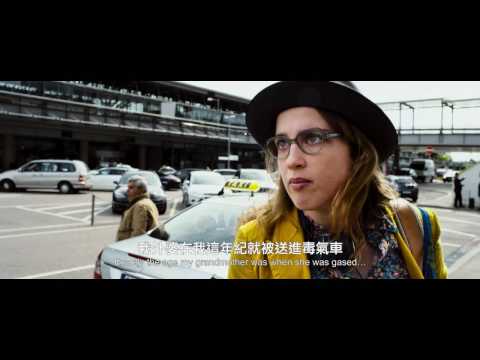 昨日盛開的花朵 電影預告