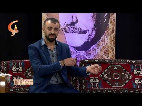 Bilûr  |   Mêvan  Amar  Zakharov