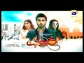Khuda aur Mohabbat Season 2 Episode 20