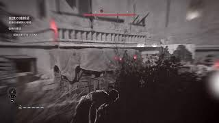 (非実況)ASSASSIN'SCREED MIRAGE #１１ (No commentary)