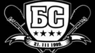 Beogradski Sindikat - Alal Vera (Marquetz Remix)