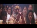 Mohini Rage