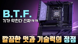 퀘이사존