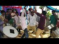 Theen Mar Dance