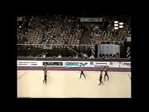 ISRAEL 3 ribbons 2 hoops - 1999 Europeans Budapest AA