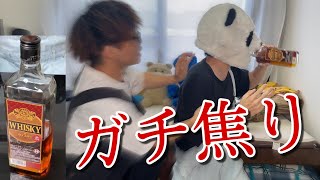 【ガチ】パン駄撮影前に緊張しすぎてウィスキーガブ飲みで大暴れ。