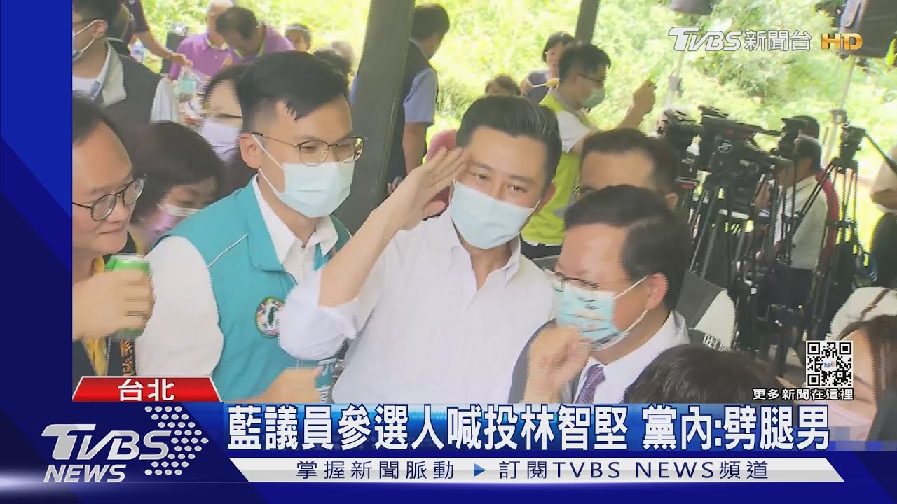 基層倒戈?藍營桃議員參選人喊投林智堅