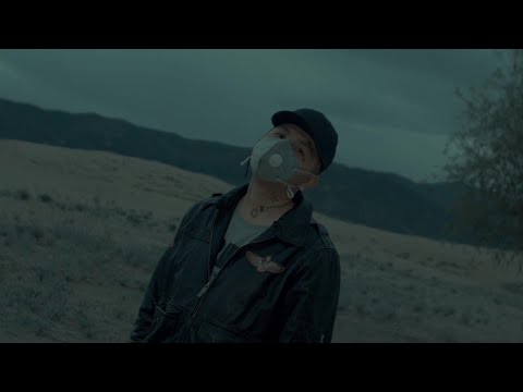 མངའ་རིས་རྨིགས་པ། - སྲུང་སྐྱོབ་པ། AKA Ngari Migpa - Sungkyobpa (Official Tibetan MV)