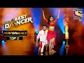 Shwetha और Pratik का तड़कता भड़कता Sizzling Performance India S Best