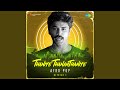 Thaniye Thananthaniye Afro Pop