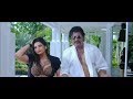 Kannada Actress Ragini Dwivedi Bikini Unseen Pool Side