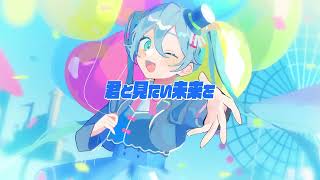 - *Natete. - アントラクターズ・カプリチオ feat.初音ミク