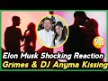 Elon Musk Shocking Reaction On Grimes And DJ Anyma Romance In Public