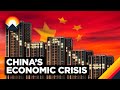 Why China's Economy is Finally Slowing Down