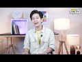 วิธี