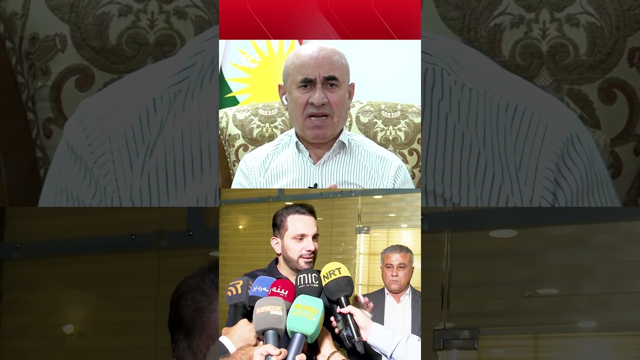 ڤیدیۆ | زیرەک کەمال: ئەوەی بڕوای بە قوربانی ئەم میللەتە ھەبێت، خەون بە قەوارەی ھەرێمی کوردستانەوە نابینێت